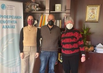 Συνάντηση Μπονάνου με τη νέα Πρόεδρο του Συλλόγου «Άλμα Ζωής»
