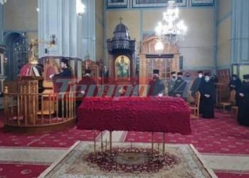 Σήμερα το μεσημέρι η κηδεία του Μητροπολίτη Αιτωλίας Κοσμά που νοσούσε από κορονοϊό