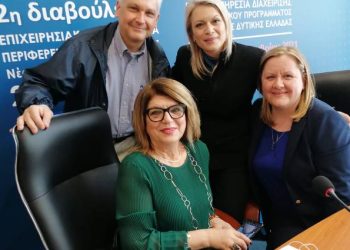 Προεδρείο με …άρωμα γυναίκας!