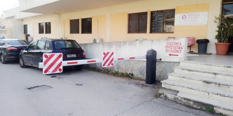 Μεγαλύτερη ασφάλεια στη λειτουργία του Κέντρου Υγείας Κάτω Αχαΐας – ΦΩΤΟ