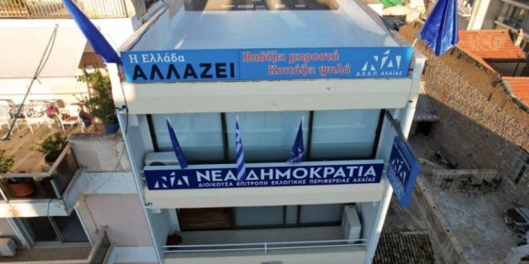 ΔΕΕΠ Αχαΐας για μηχανοκίνητη πορεία: Αυταπόδεικτο ότι ο Δήμος Πατρέων συνδιοργανώνει με το ΚΚΕ την αυριανή κινητοποίηση