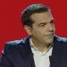 Αλέξης Τσίπρας: Μοναδικός ανεύθυνος ο κ. Μητσοτάκης