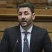 Ανδρουλάκης: Καταψηφίζουμε την κυβέρνηση αλλά δεν θα παίξουμε τα μικροκομματικά παιχνίδια του Τσίπρα