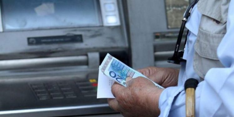 Συντάξεις Φεβρουαρίου 2022: Οι συνταξιούχοι που πληρώνονται την Πέμπτη 27 Ιανουαρίου