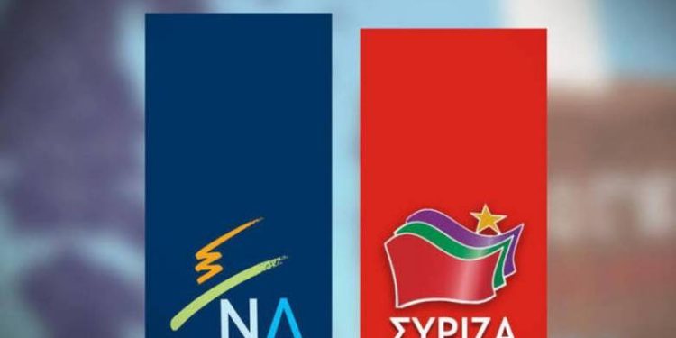 Δημοσκόπηση – Μονοψήφια η διαφορά ΝΔ με ΣΥΡΙΖΑ – Τι λένε οι πολίτες για πανδημία και ακρίβεια