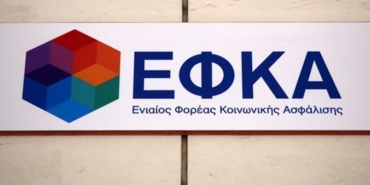Οι πληρωμές από e-ΕΦΚΑ και ΟΑΕΔ έως τις 21 Ιανουαρίου – Οι δικαιούχοι