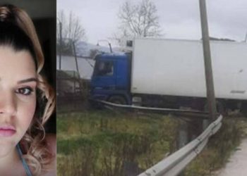 Αχαΐα: Σήμερα το τελευταίο αντίο στην 17χρονη Ελένη, που σκοτώθηκε σε τροχαίο στην Πατρών Πύργου
