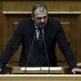 Φίλιππος Φόρτωμας: Δεν είναι εύκολο να επανέλθεις μετά τη διασωλήνωση