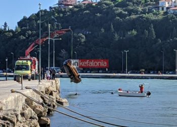 Κεφαλονιά: Νεκρή η 67χρονη που έπεσε με το αυτοκίνητο στο λιμάνι του Πόρου