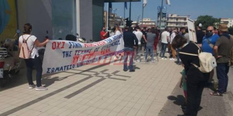 Πάτρα: Διαμαρτυρία μουσικών τη Δευτέρα στην Περιφέρεια