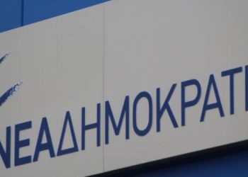 ΝΔ σε Ανδρουλάκη: Δεν συμβιβάζεται το «ναι» στην πρόταση μομφής και το «όχι» σε εκλογές