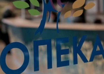 ΟΠΕΚΑ: Διευκρινίσεις σχετικά με τις αιτήσεις για το επίδομα παιδιού