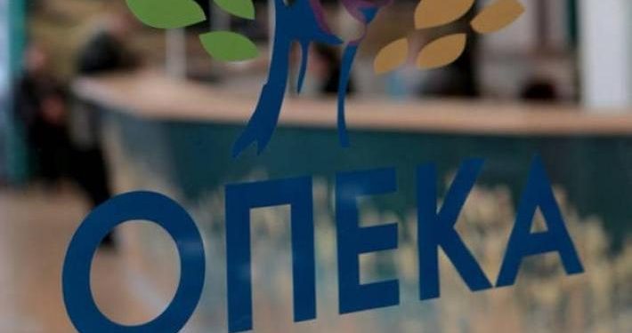 ΟΠΕΚΑ: Διευκρινίσεις σχετικά με τις αιτήσεις για το επίδομα παιδιού