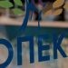 ΟΠΕΚΑ: Διευκρινίσεις σχετικά με τις αιτήσεις για το επίδομα παιδιού
