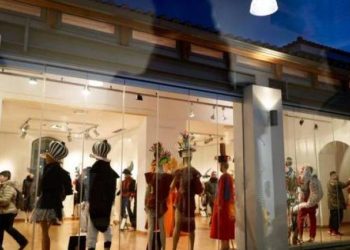 Εκθεση Καρναβαλικών αξεσουάρ στην Αγορά Αργύρη – Πρόσκληση στα πληρώματα