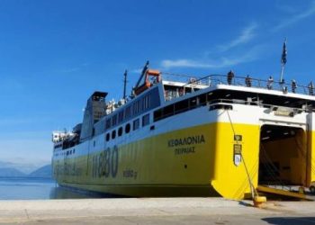 Χωρίς ακτοπλοϊκά δρομολόγια σήμερα Ζάκυνθος, Κεφαλονιά και Ιθάκη