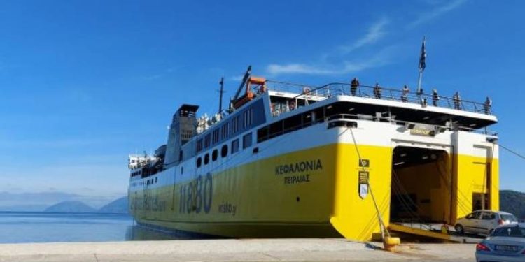 Χωρίς ακτοπλοϊκά δρομολόγια σήμερα Ζάκυνθος, Κεφαλονιά και Ιθάκη