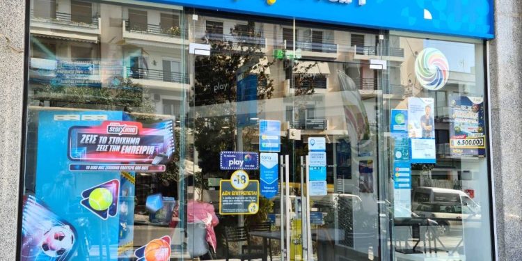 Ευρωπαϊκές μάχες για Ολυμπιακό και ΠΑΟΚ ανεβάζουν το θερμόμετρο στα καταστήματα ΟΠΑΠ