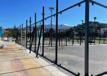 ΠΕΑΚ Πάτρας: Ζωντανός χώρος άθλησης και ψυχαγωγίας δίπλα από το “Δ. Τόφαλος” – ΦΩΤΟ