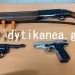 Λάππα: Κυκλοφορούσε πάνοπλος αλλά δεν περίμενε να πέσει πάνω στους αστυνομικούς της ΟΠΚΕ – ΦΩΤΟ