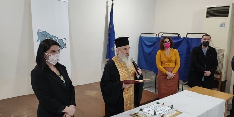 Δυτική Αχαΐα – Οι Τρίτεκνοι έκοψαν την πίτα τους