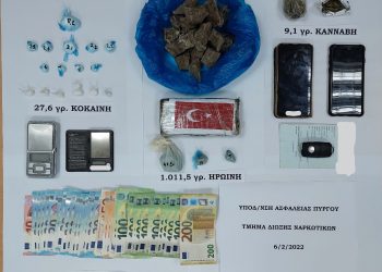 Συνελήφθησαν διακινητές ναρκωτικών στον Πύργο