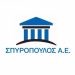 Κάτω Αχαΐα – H ΣΠΥΡΟΠΟΥΛΟΣ Α.Ε. ζητά 2 άτομα για τη θέση Ηλεκτρολόγου Μηχανικού Μέσης Τάσης