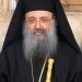 Ὡς χρυσόν ἐν χωνευτηρίῳ ἐδοκιμάσεν αὐτόν καί ὡς ὁλοκάρπωμαθυσίας προσεδέξατο αὐτόν…