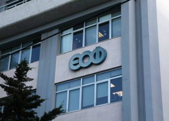 ΕΟΦ: Κίνδυνος υγείας από συμπλήρωμα διατροφής για απώλεια βάρους