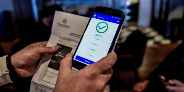 Πιστοποιητικό νόσησης: Ποιές είναι οι αλλαγές που έρχονται μετά την ταλαιπωρία όσων νόσησαν