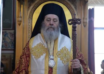 Επίσκοπος Κερνίτσης: Ολοκληρώθηκε η νοσηλεία του – Επέστρεψε στο σπίτι