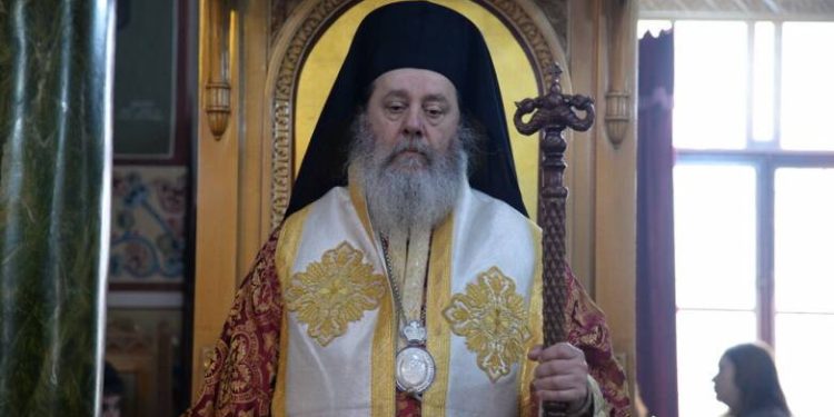 Επίσκοπος Κερνίτσης: Ολοκληρώθηκε η νοσηλεία του – Επέστρεψε στο σπίτι