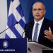 Γιάννης Οικονόμου για Καρτερό: Το είδε η ντροπή και ντράπηκε