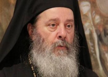 Πάτρα: Εκτάκτως στο νοσοκομείο ο Επίσκοπος Κερνίτσης Χρύσανθος Στελλάτος