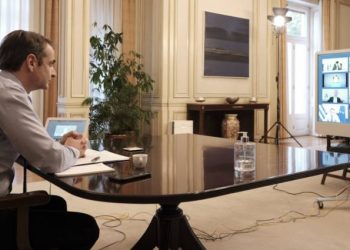 Έκτακτη τηλεδιάσκεψη των ηγετών της ΕΕ για την Ουκρανία, με τη συμμετοχή Μητσοτάκη