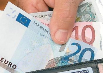 ΕΦΚΑ – ΟΑΕΔ – Υπουργείο Εργασίας: Οι πληρωμές που θα γίνουν μέχρι τις 18 Φεβρουαρίου