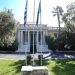 ΚΥΣΕΑ: Συνεδριάζει εκτάκτως μετά τις εξελίξεις στην Ουκρανία και το διάγγελμα Πούτιν