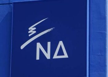 ΔΕΕΠ Αχαΐας ΝΔ: Ανακοινώθηκαν οι νέοι τομεάρχες