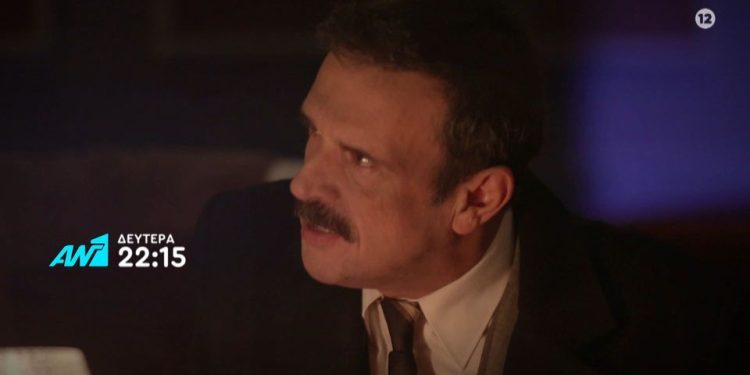 Άγριες Μέλισσες trailer: Η Ελένη θα αποκαλύψει στον Λάμπρο ένα μεγάλο μυστικό