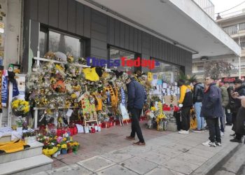 Δολοφονία Αλκη: Φίλαθλοι του Αρη στο σημείο του φόνου πριν το ντέρμπι με τον ΠΑΟΚ