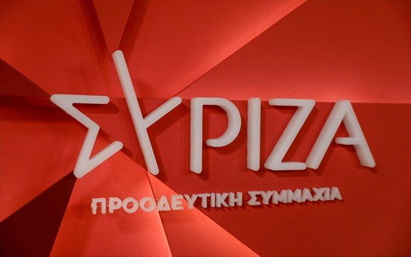 ΣΥΡΙΖΑ-ΠΣ: Απερίφραστη καταδίκη των ρωσικών πολεμικών επιχειρήσεων στην Ουκρανία