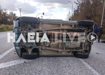 Πατρών – Πύργου: Τροχαίο στο ύψος της διασταύρωσης Ψάρι – Βάρδα – ΦΩΤΟΓΡΑΦΙΕΣ