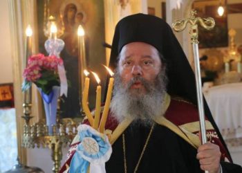Πάτρα: Παραμένει για 4η ημέρα στο νοσοκομείο ο Επίσκοπος Κερνίτσης Χρύσανθος