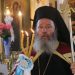 Πάτρα: Παραμένει για 4η ημέρα στο νοσοκομείο ο Επίσκοπος Κερνίτσης Χρύσανθος