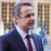Τα σενάρια για την κάθοδο του Πρωθυπουργού στην Πάτρα