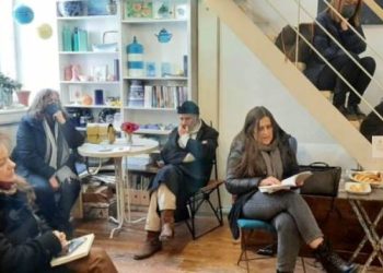 Πάτρα: Ημέρες Ποίησης στο “Πολύεδρο”