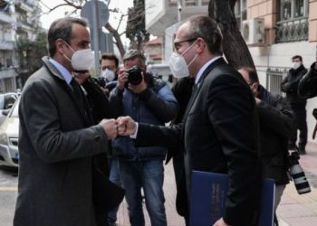 Μητσοτάκης: «Έχουμε υποχρέωση να κάνουμε πιο ανθεκτικό το ΕΣΥ»