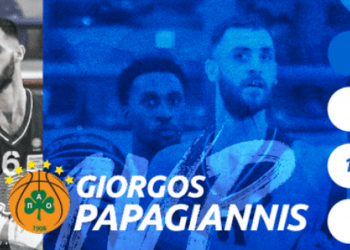 Basket League: MVP της 16ης αγωνιστικής ο Παπαγιάννης
