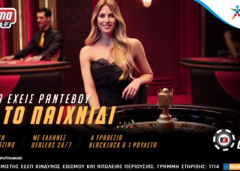 Ελληνικά τραπέζια black jack και ρουλέτας στο Live Casino του Pamestoixima.gr