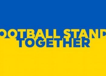 H Premier League στηρίζει την Ουκρανία